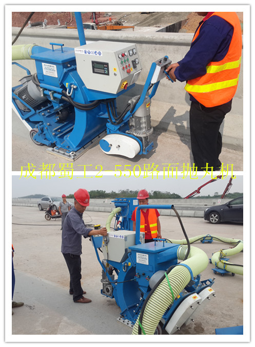 成都蜀工助力成都天府大道建設