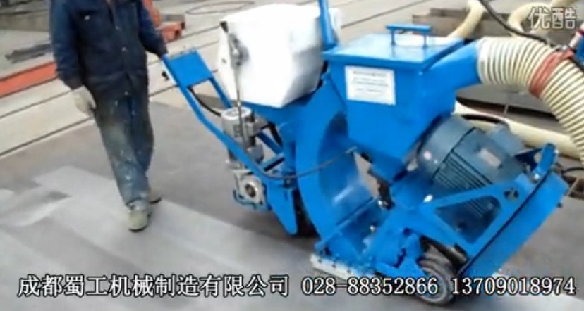 成都蜀工鋼板拋丸機珠海澳門(mén)鋼箱梁板材拋丸預處理