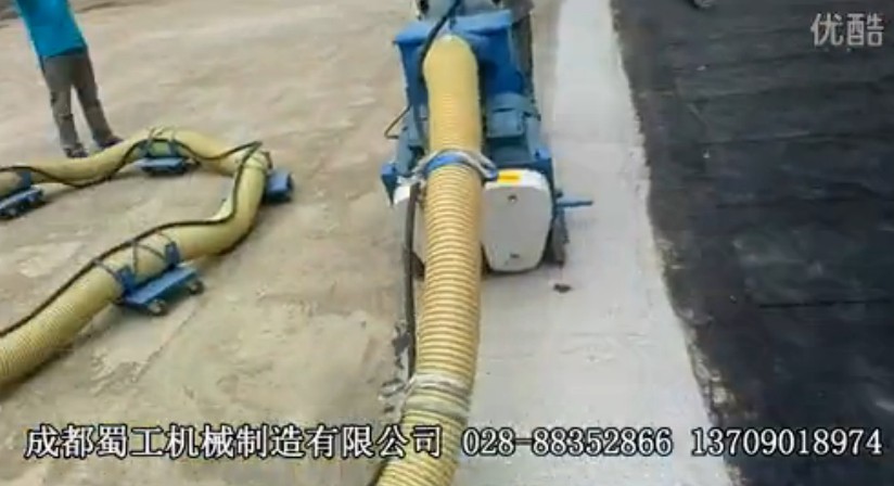 成都蜀工路面拋丸機遼寧省建筑防水拋丸施工方案