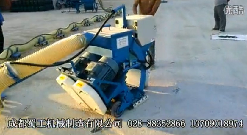 東方雨虹地下室防水拋丸工藝應用A