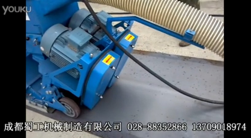 鋼板拋丸機-發(fā)往江蘇試機視頻